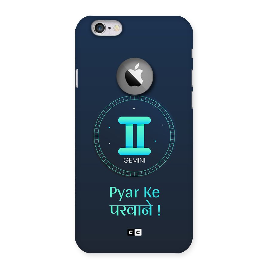 Gemini Love Back Case for iPhone 6 Logo Cut