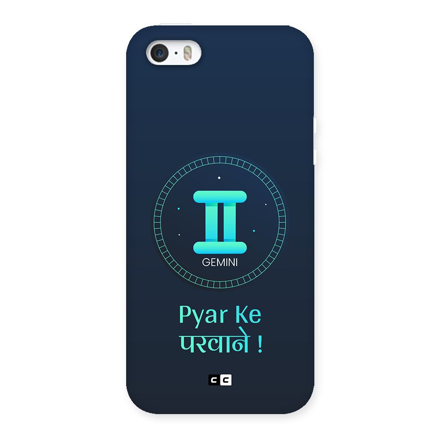 Gemini Love Back Case for iPhone SE 2016
