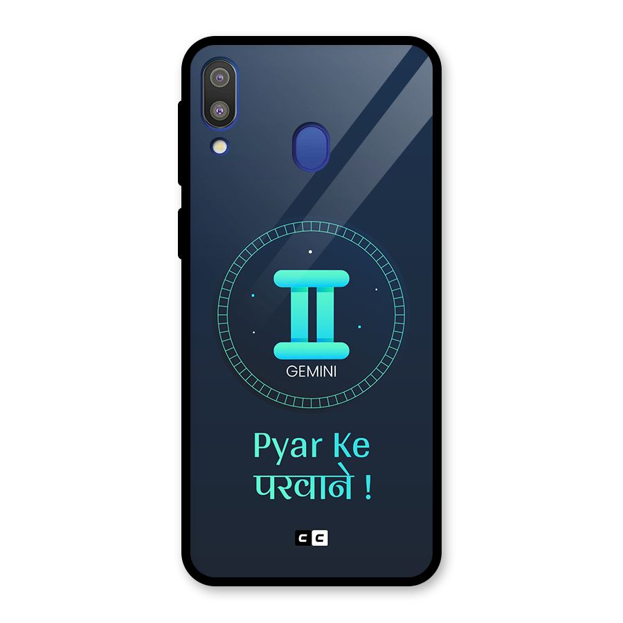 Gemini Love Glass Back Case for Galaxy M20