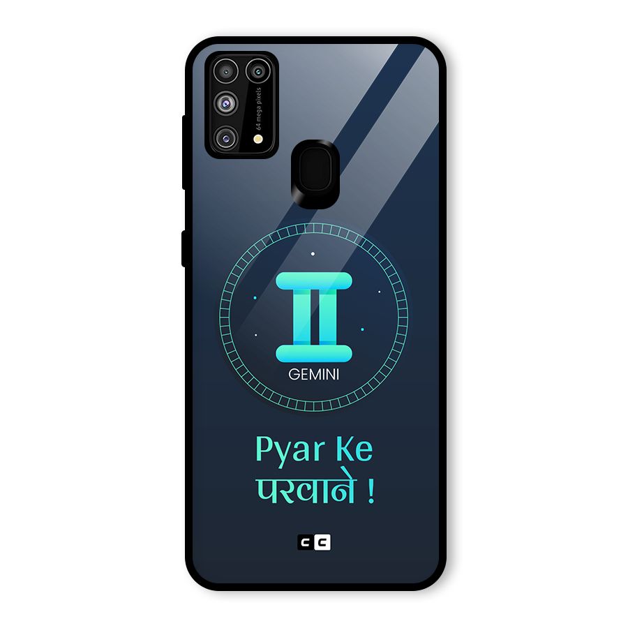 Gemini Love Glass Back Case for Galaxy M31