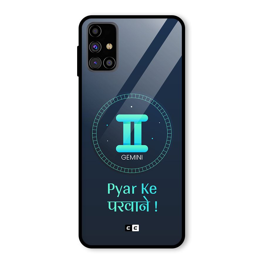 Gemini Love Glass Back Case for Galaxy M31s
