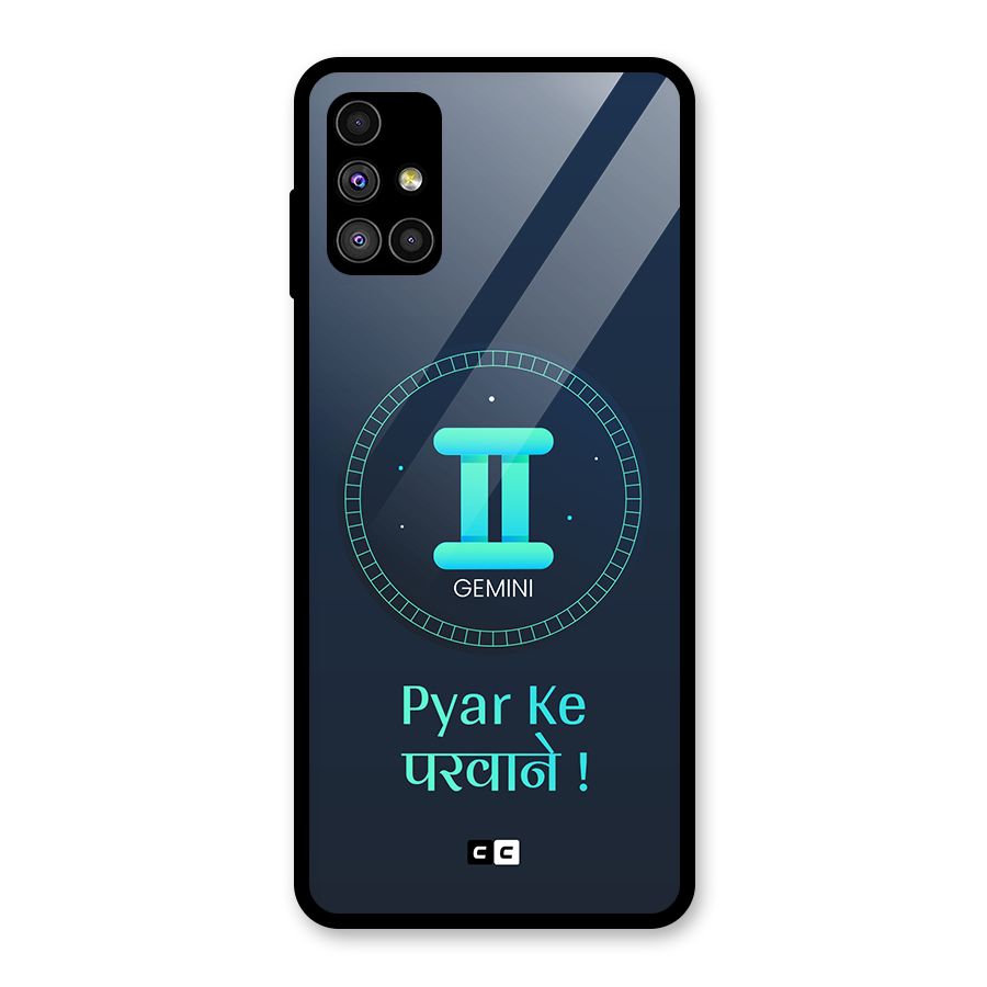 Gemini Love Glass Back Case for Galaxy M51