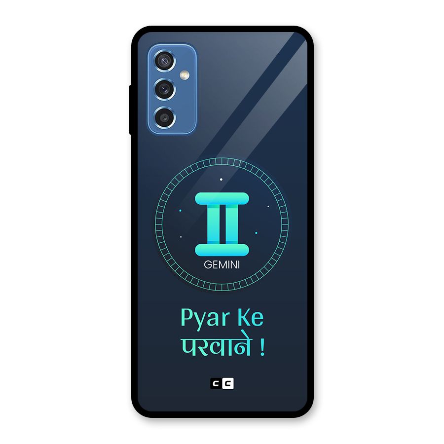 Gemini Love Glass Back Case for Galaxy M52 5G