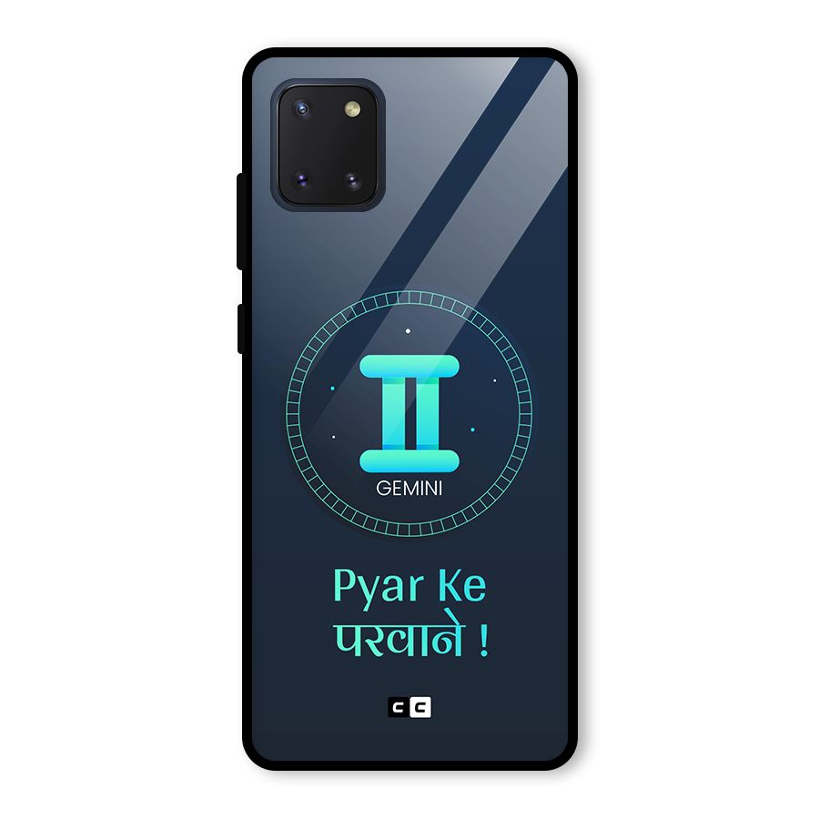 Gemini Love Glass Back Case for Galaxy Note 10 Lite