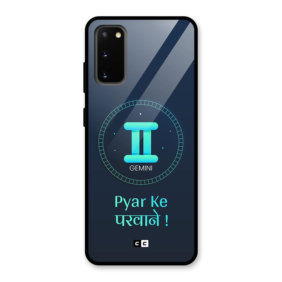 Gemini Love Glass Back Case for Galaxy S20