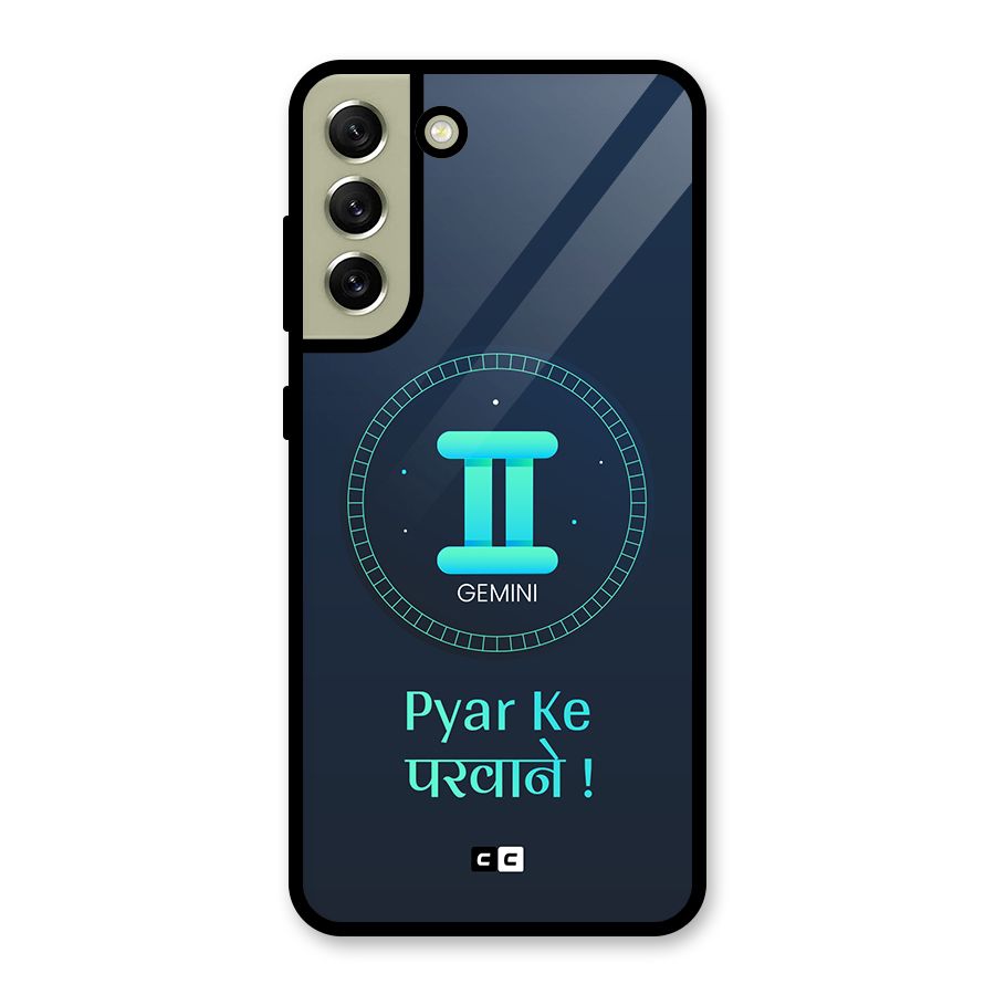 Gemini Love Glass Back Case for Galaxy S21 FE 5G