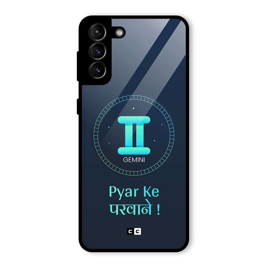 Gemini Love Glass Back Case for Galaxy S21 Plus