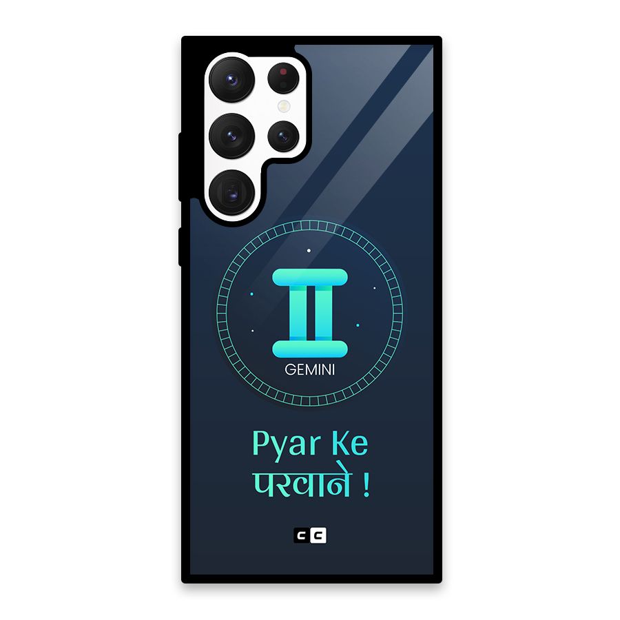 Gemini Love Glass Back Case for Galaxy S22 Ultra 5G