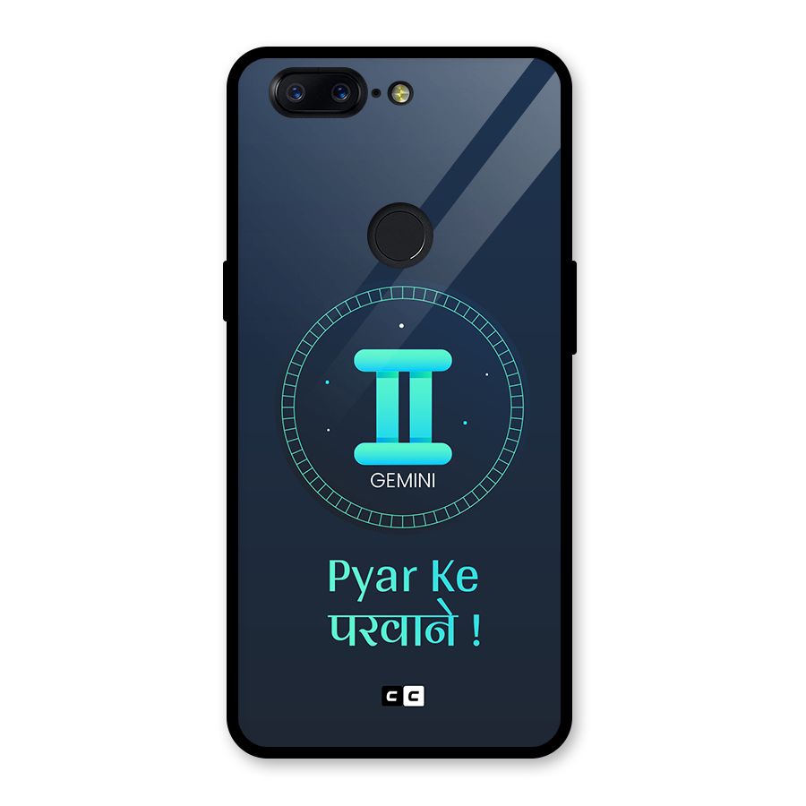 Gemini Love Glass Back Case for OnePlus 5T