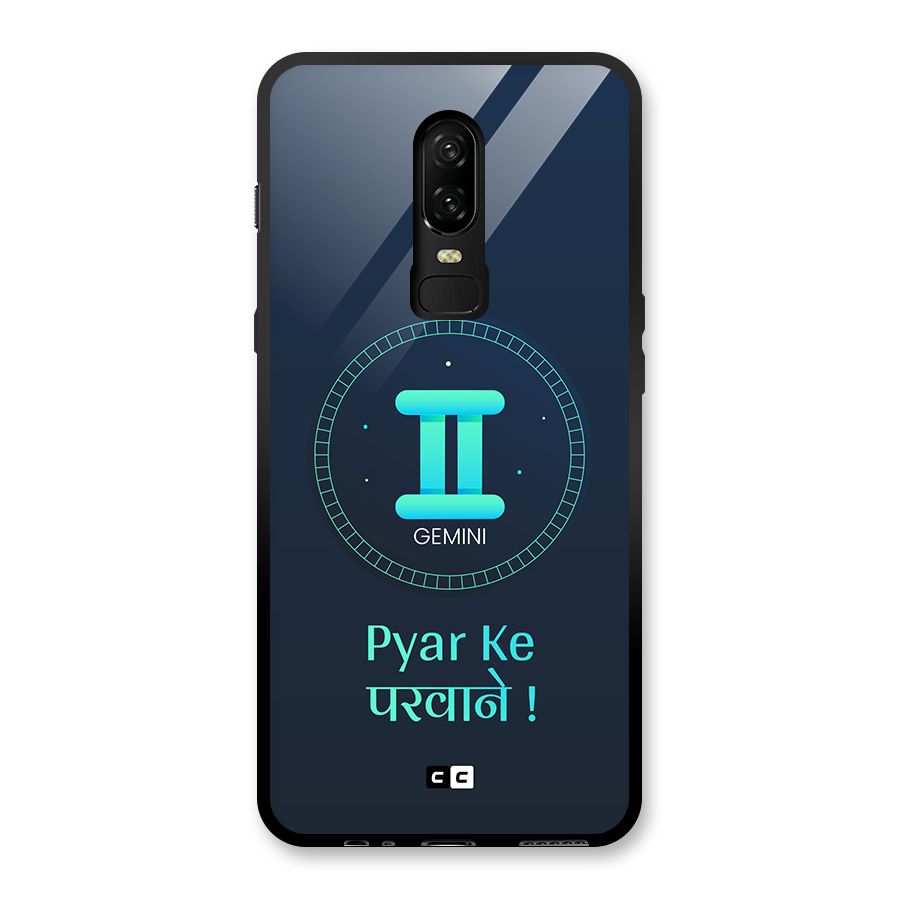 Gemini Love Glass Back Case for OnePlus 6