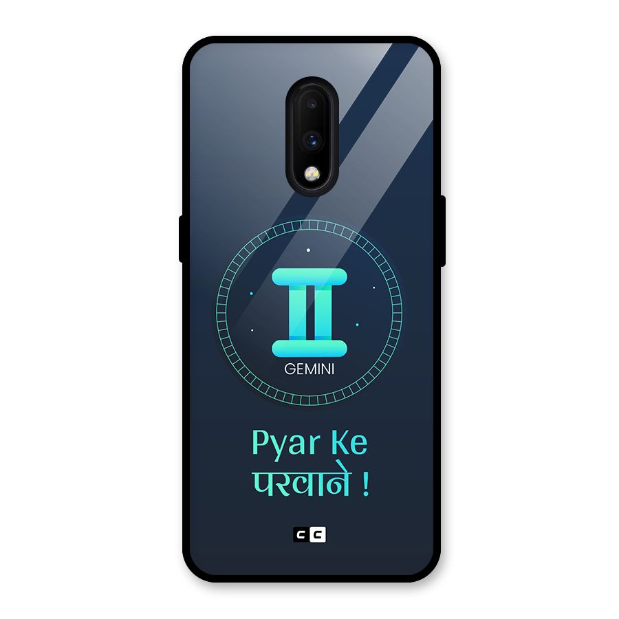 Gemini Love Glass Back Case for OnePlus 7