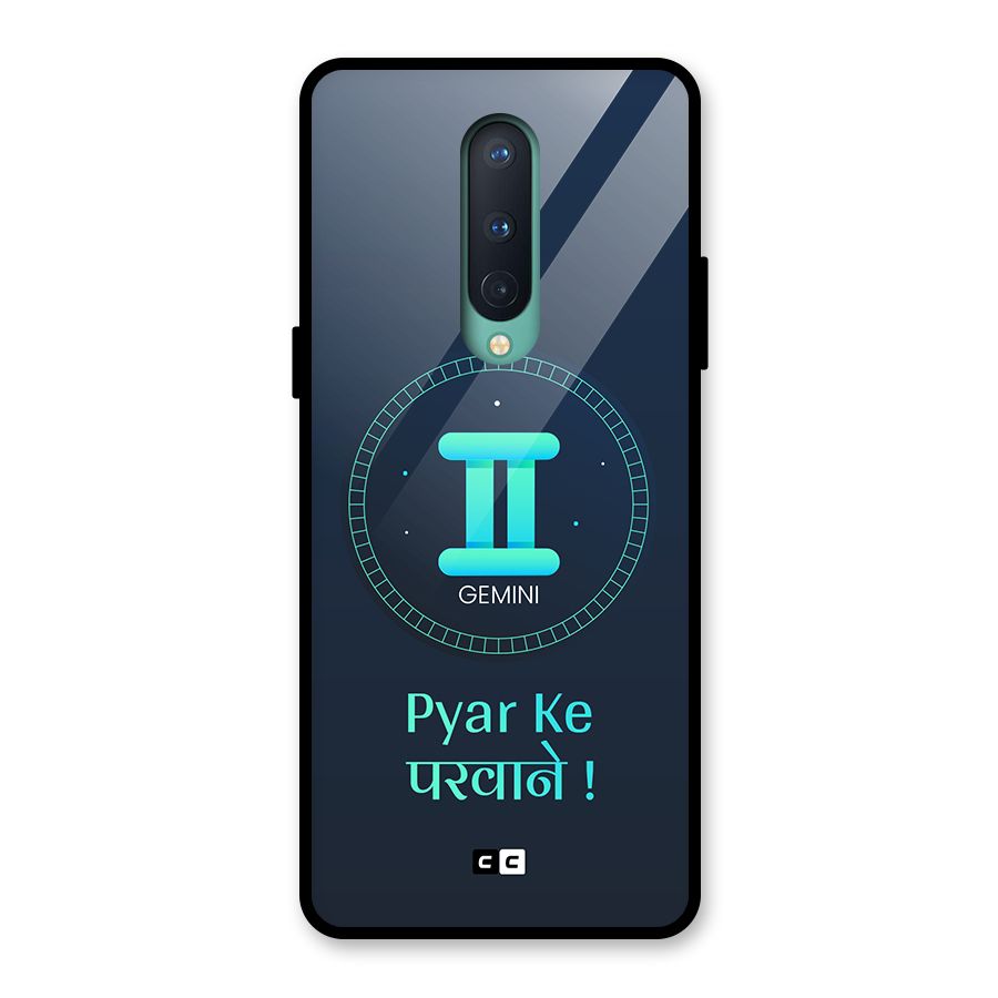 Gemini Love Glass Back Case for OnePlus 8