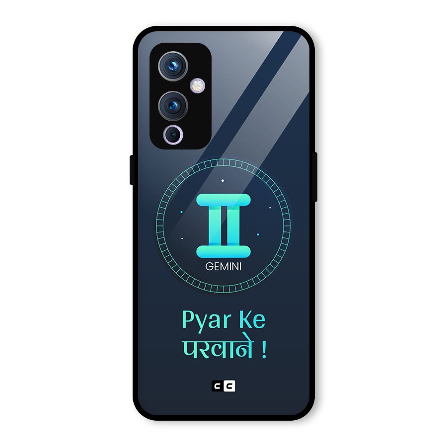 Gemini Love Glass Back Case for OnePlus 9