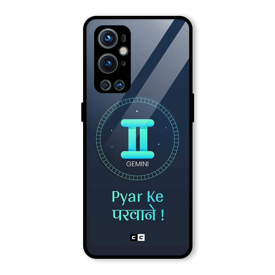 Gemini Love Glass Back Case for OnePlus 9 Pro