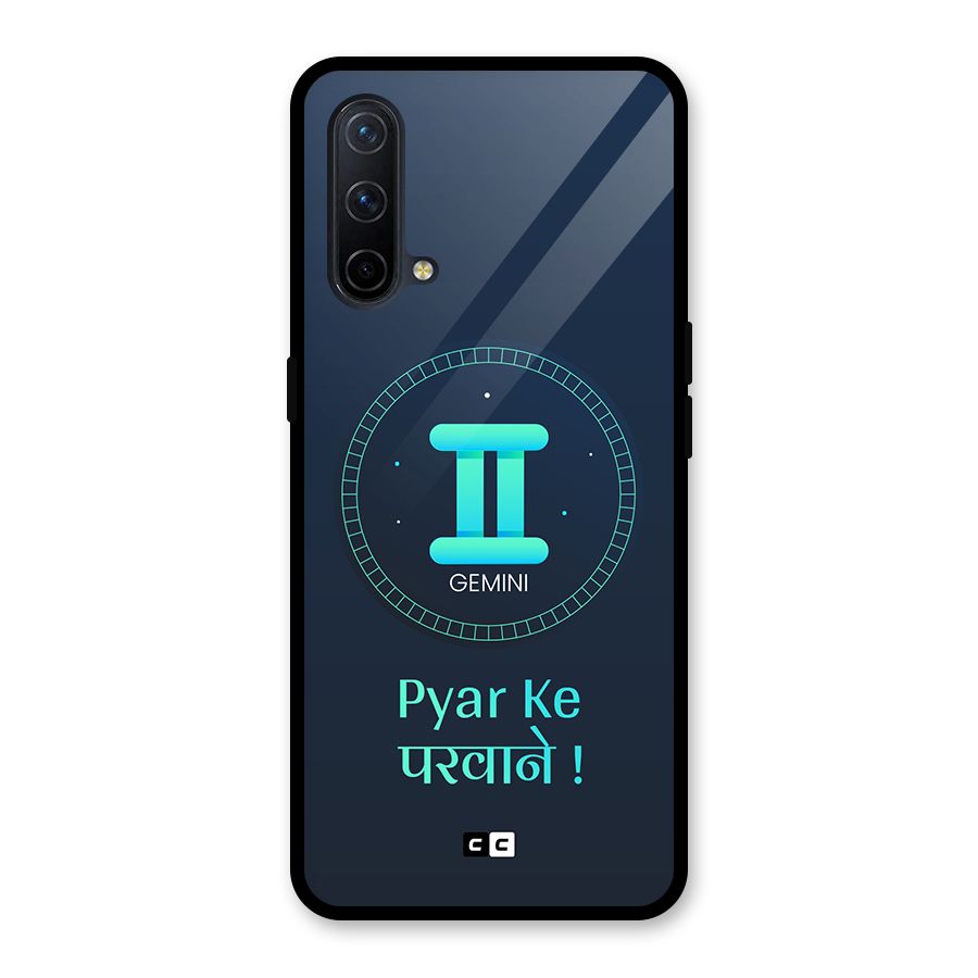 Gemini Love Glass Back Case for OnePlus Nord CE 5G