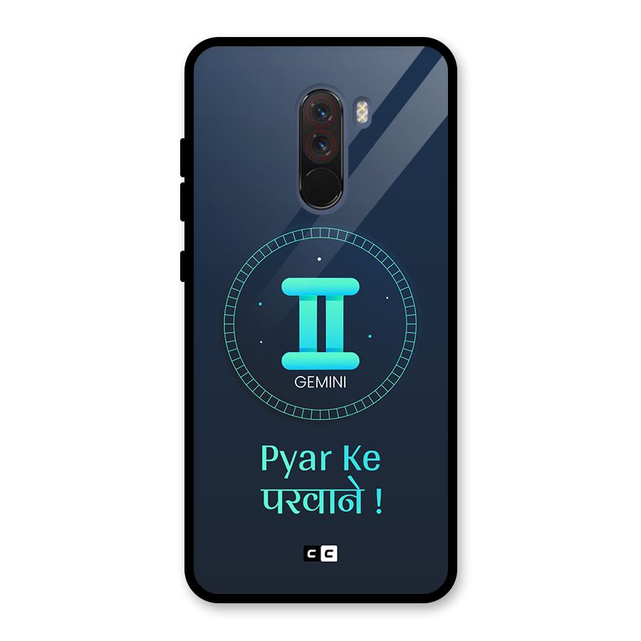 Gemini Love Glass Back Case for Poco F1