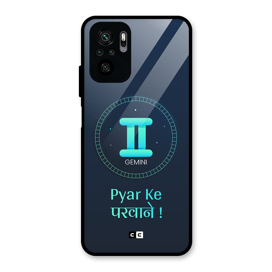 Gemini Love Glass Back Case for Redmi Note 10S
