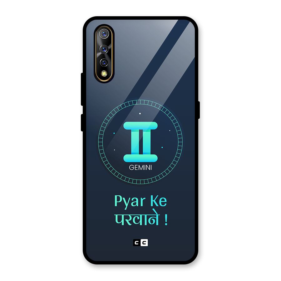 Gemini Love Glass Back Case for Vivo S1