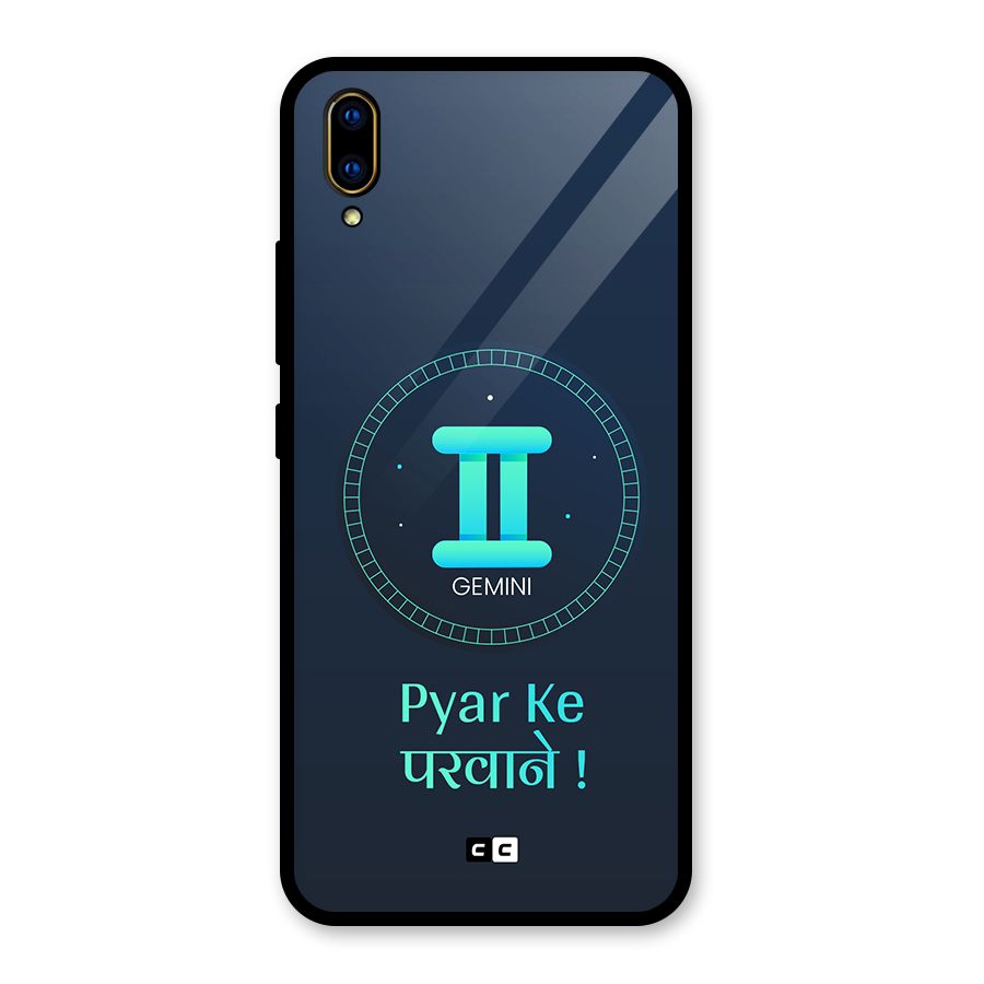Gemini Love Glass Back Case for Vivo V11 Pro