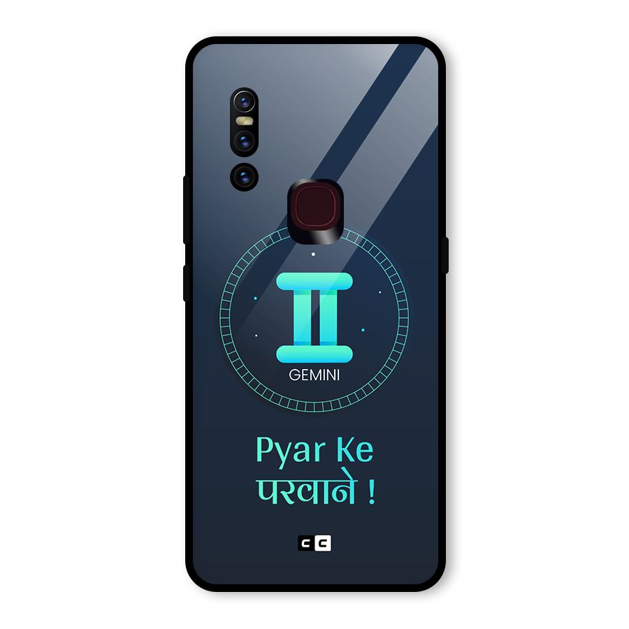 Gemini Love Glass Back Case for Vivo V15