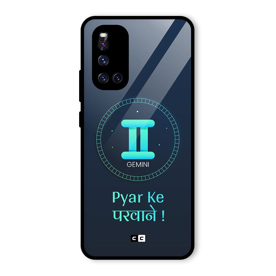 Gemini Love Glass Back Case for Vivo V19