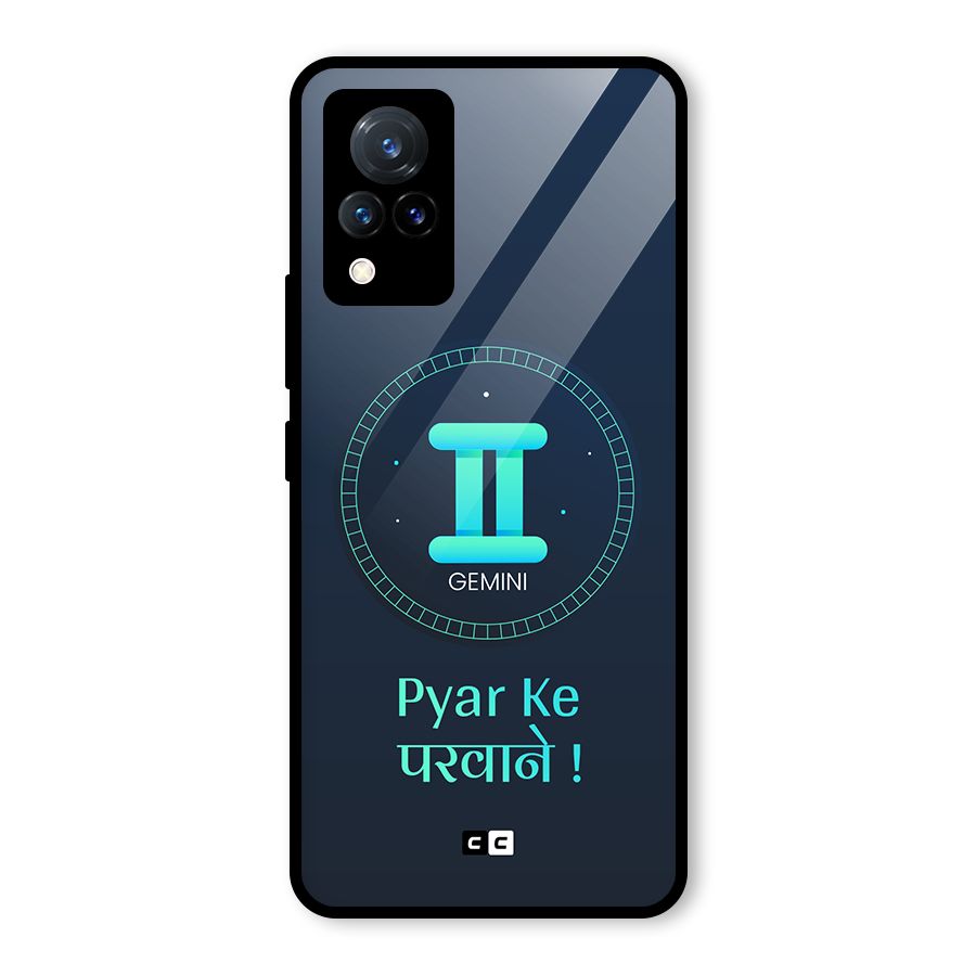 Gemini Love Glass Back Case for Vivo V21 5G