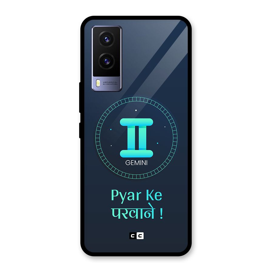 Gemini Love Glass Back Case for Vivo V21e 5G