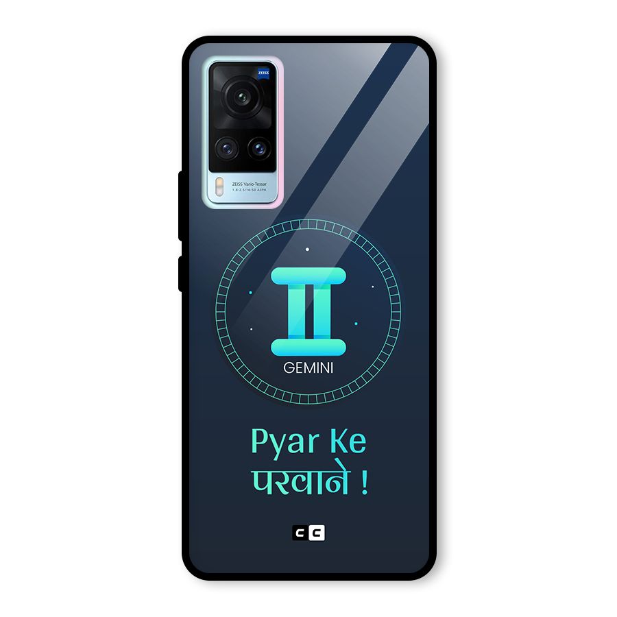 Gemini Love Glass Back Case for Vivo X60