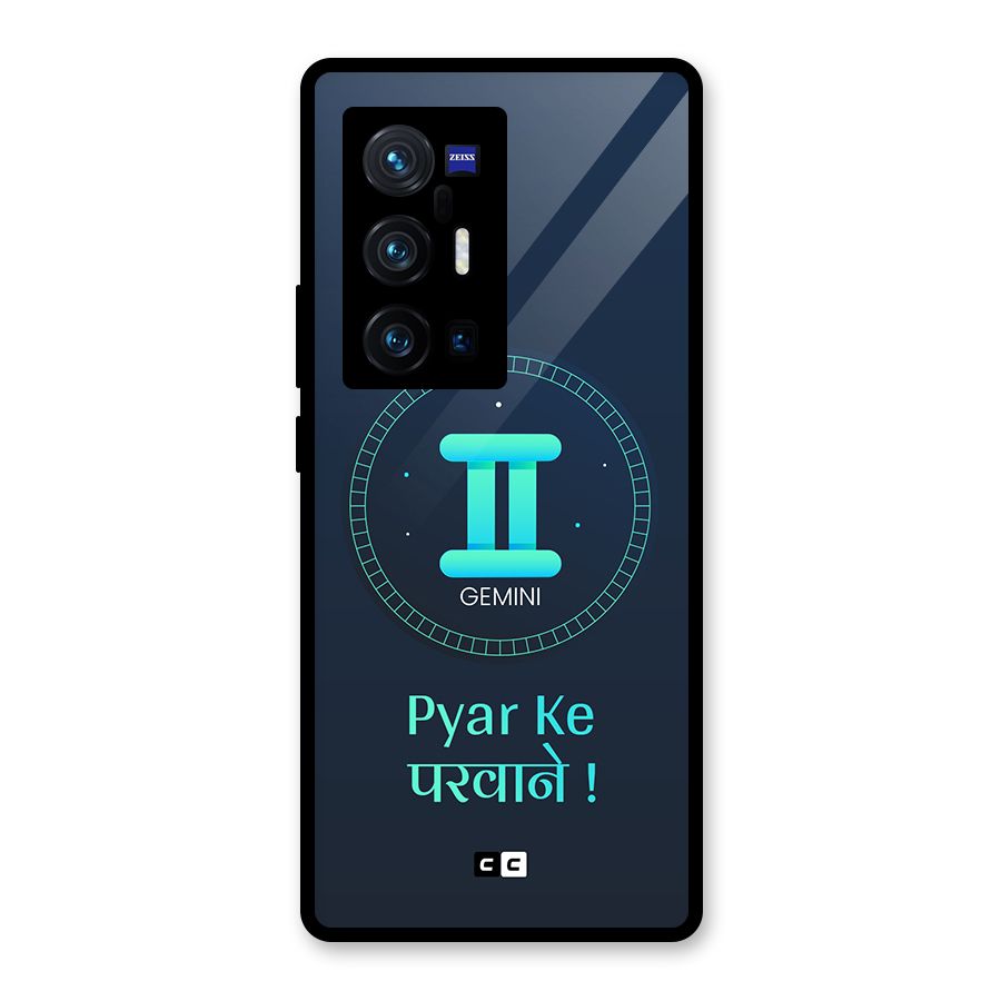 Gemini Love Glass Back Case for Vivo X70 Pro Plus