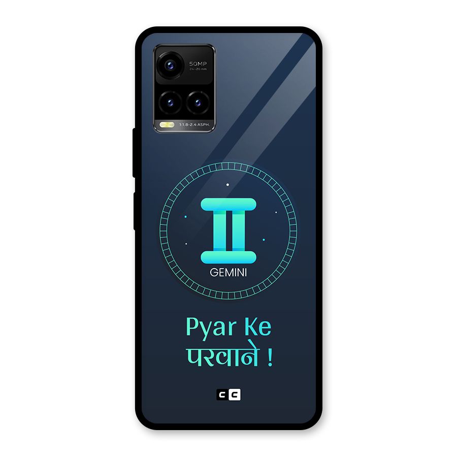 Gemini Love Glass Back Case for Vivo Y21T