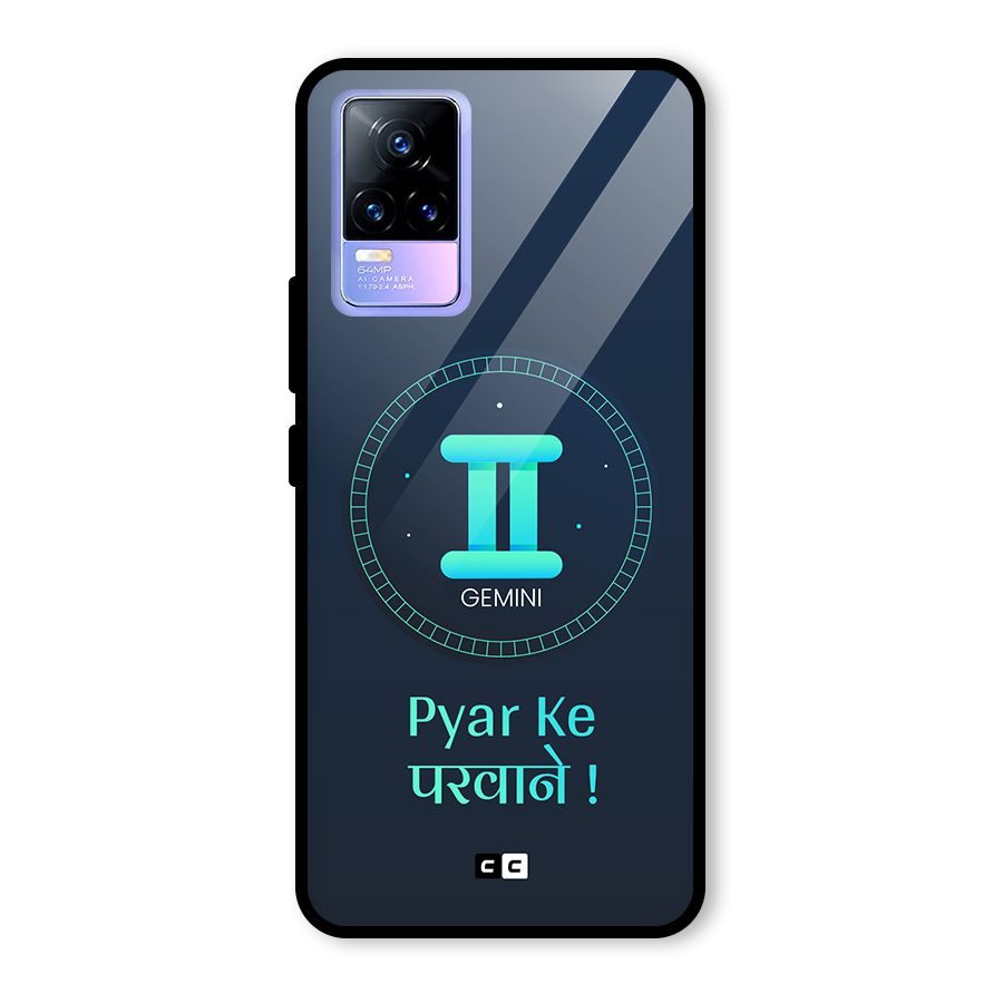 Gemini Love Glass Back Case for Vivo Y73