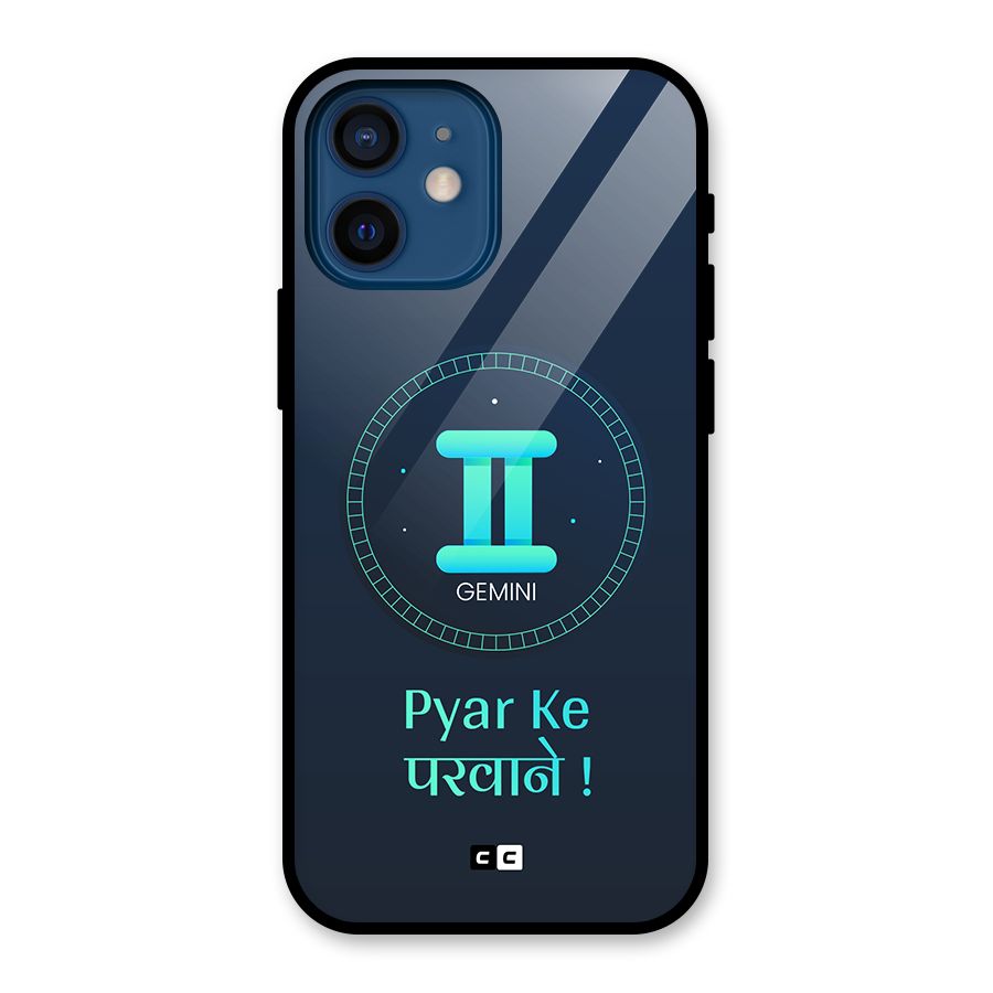 Gemini Love Glass Back Case for iPhone 12 Mini