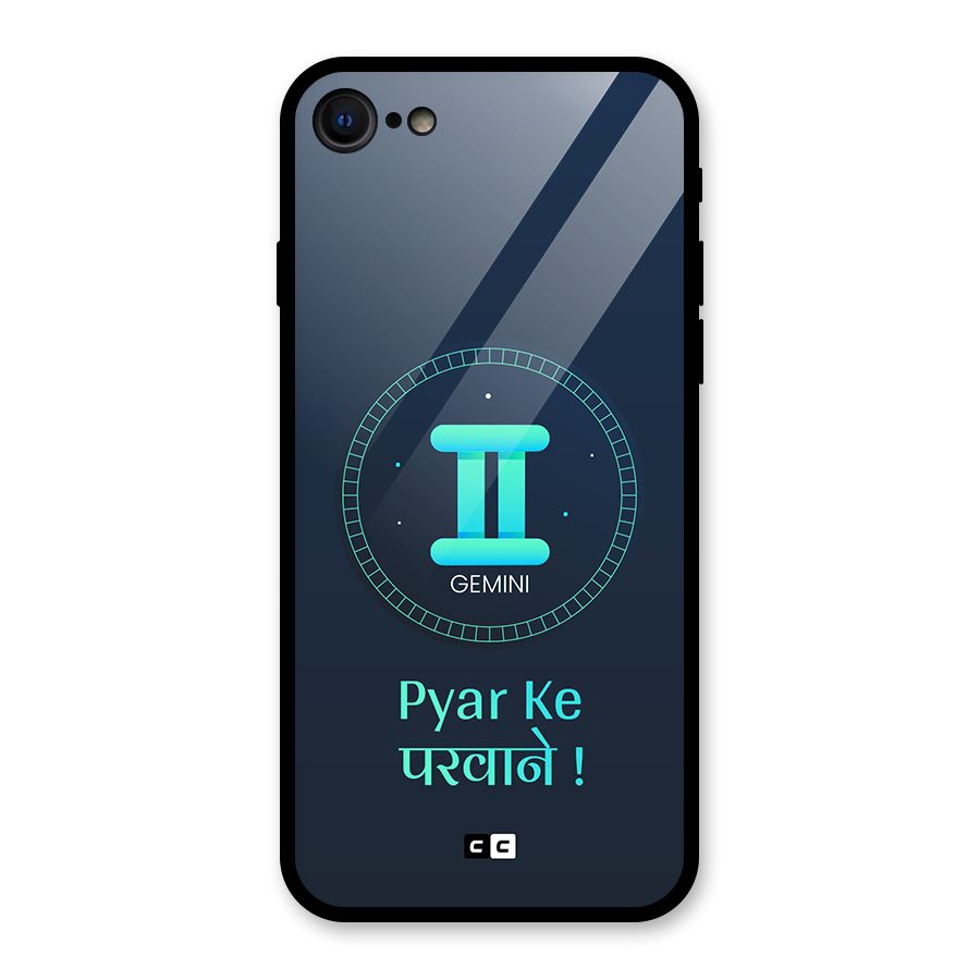 Gemini Love Glass Back Case for iPhone 7