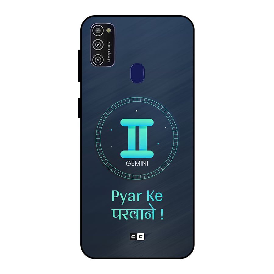 Gemini Love Metal Back Case for Galaxy M30s