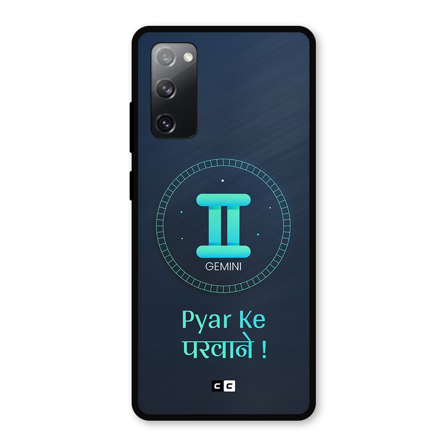 Gemini Love Metal Back Case for Galaxy S20 FE 5G