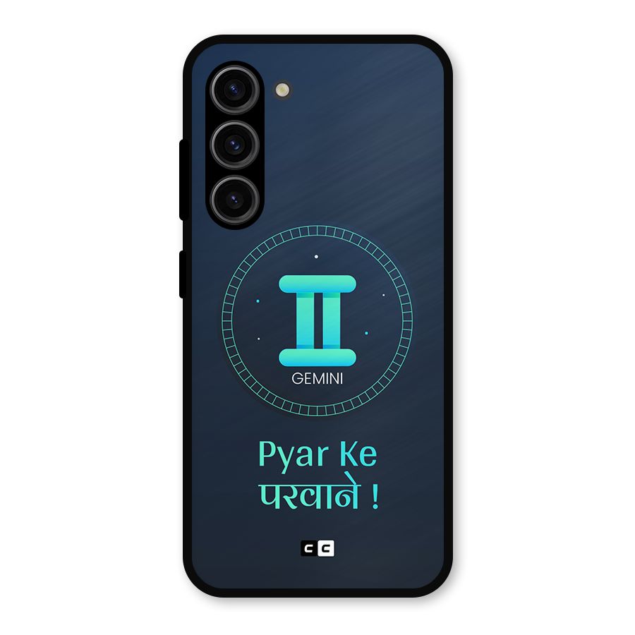 Gemini Love Metal Back Case for Galaxy S23
