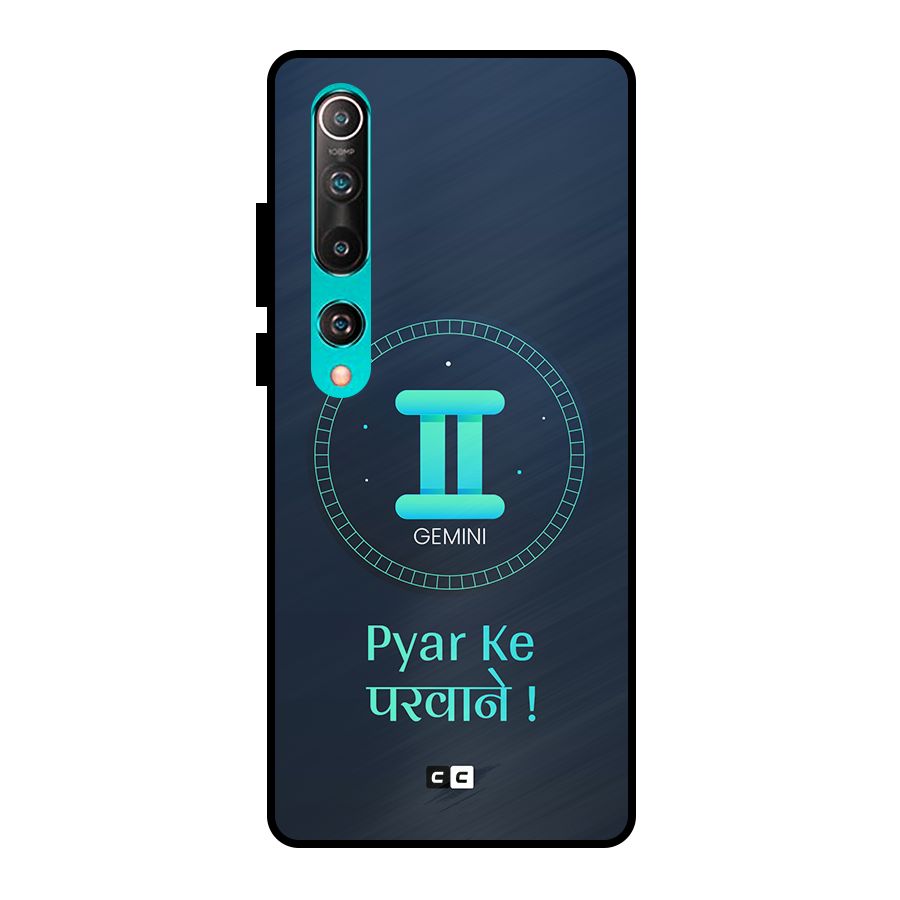 Gemini Love Metal Back Case for Mi 10