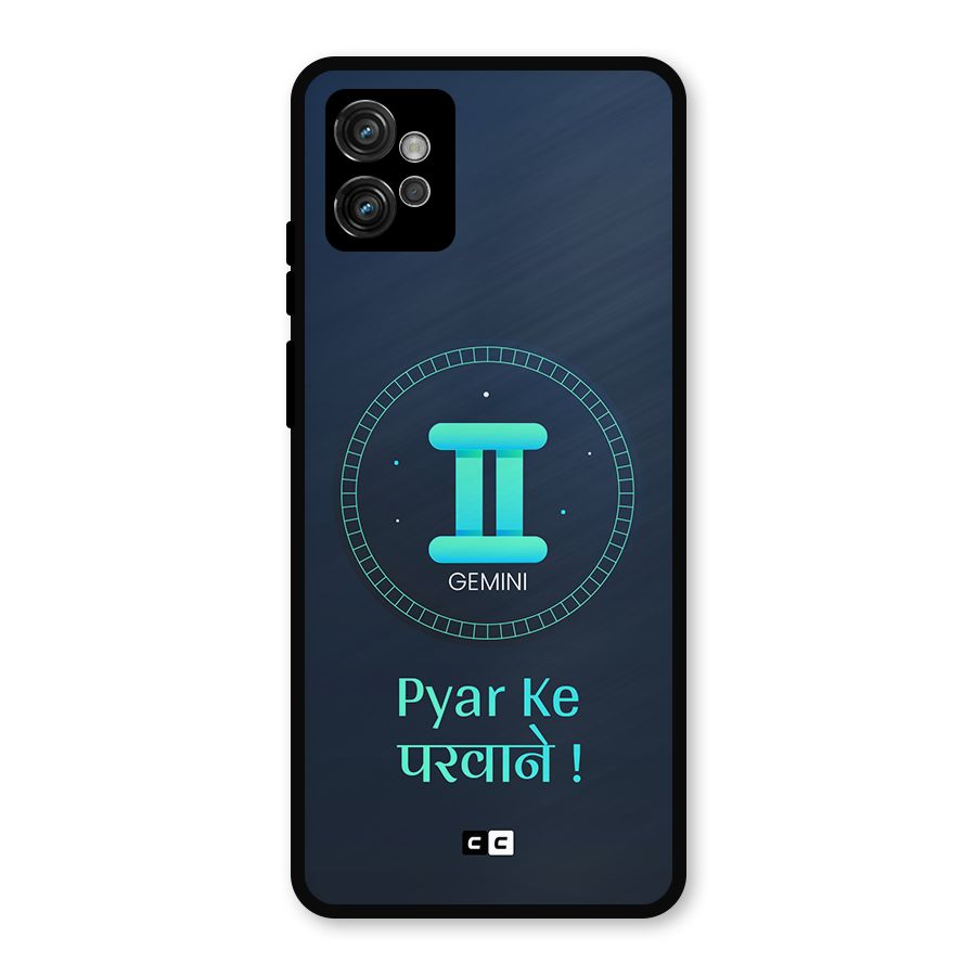 Gemini Love Metal Back Case for Moto G32