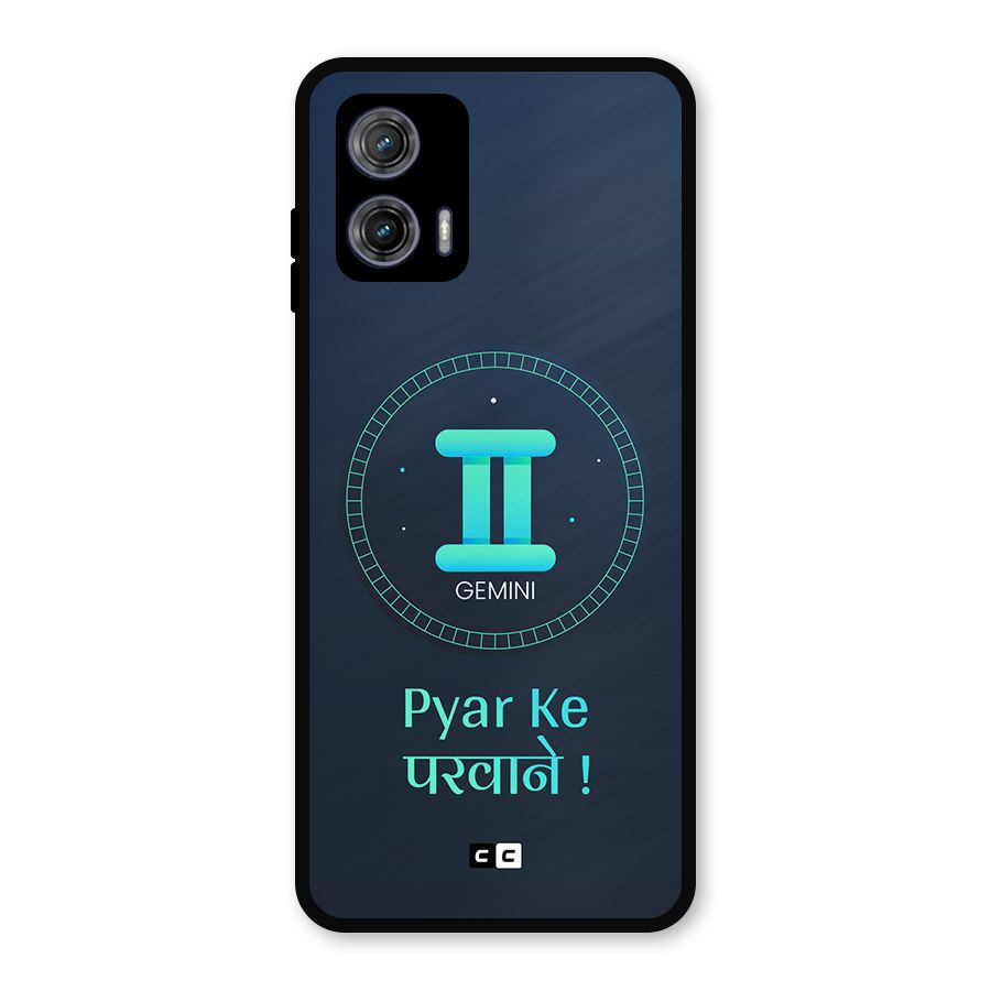 Gemini Love Metal Back Case for Moto G73