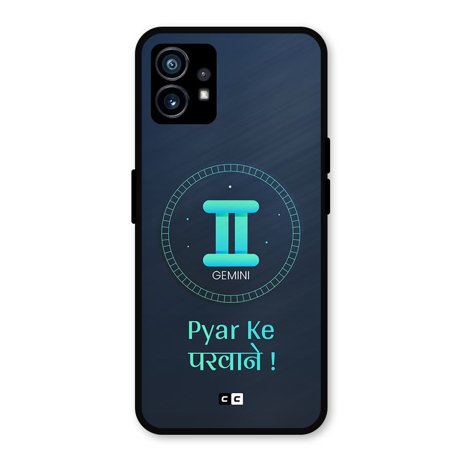 Gemini Love Metal Back Case for Nothing Phone 1