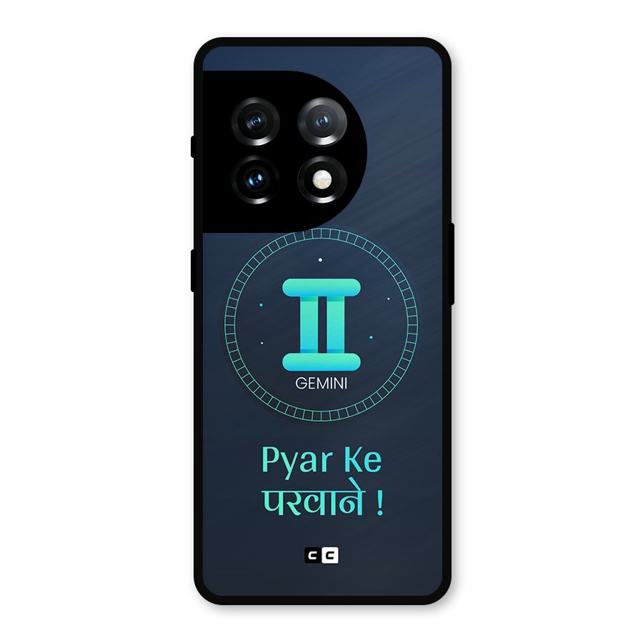 Gemini Love Metal Back Case for OnePlus 11