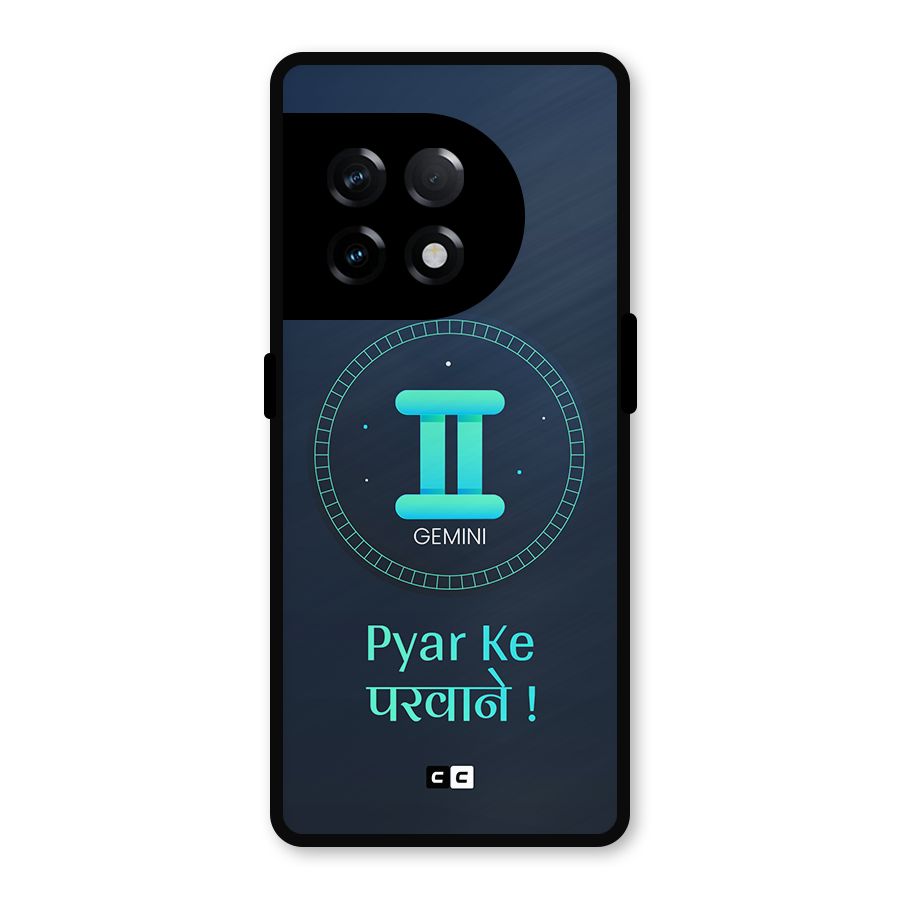 Gemini Love Metal Back Case for OnePlus 11R