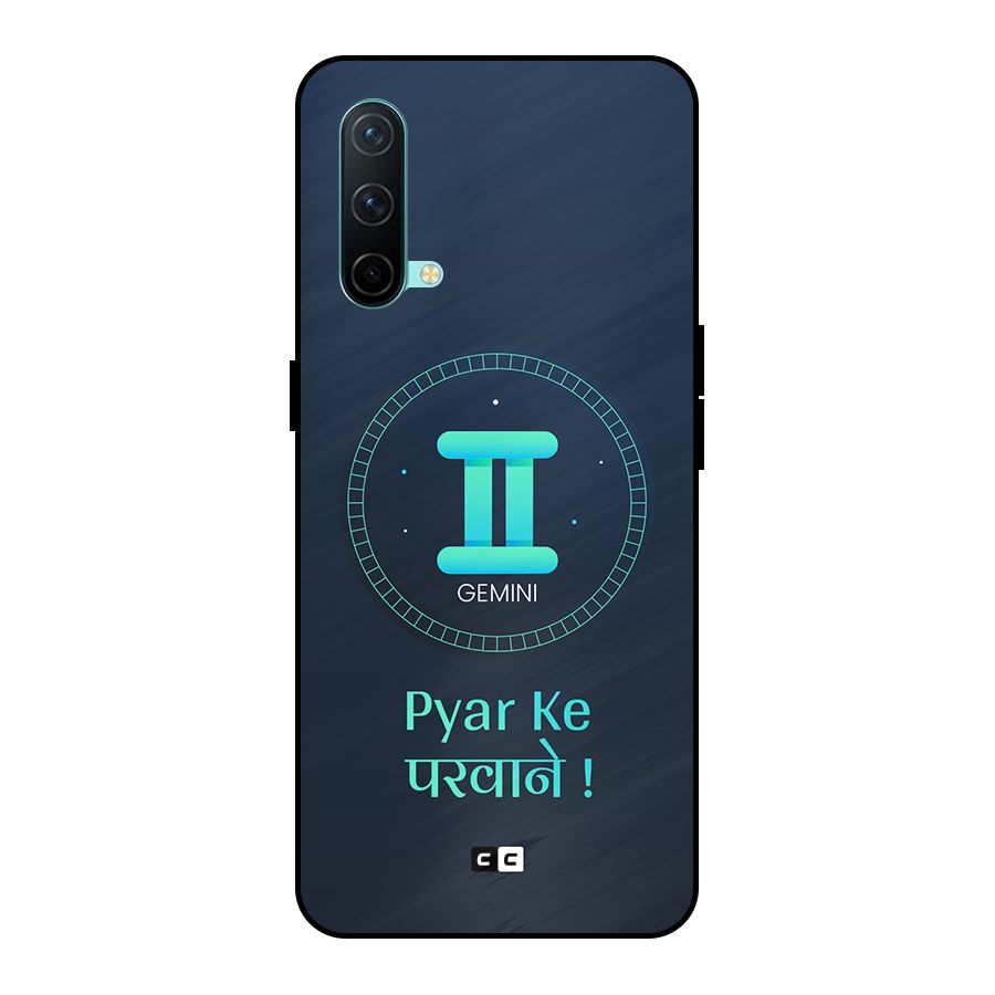 Gemini Love Metal Back Case for OnePlus Nord CE 5G