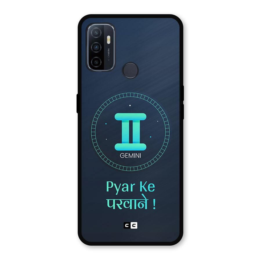 Gemini Love Metal Back Case for Oppo A53