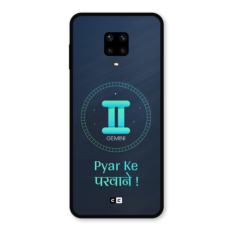 Gemini Love Metal Back Case for Poco M2
