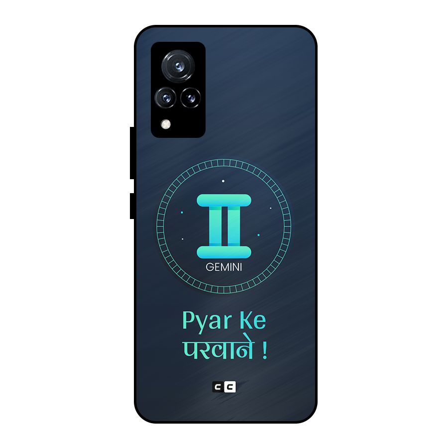 Gemini Love Metal Back Case for Vivo V21 5G