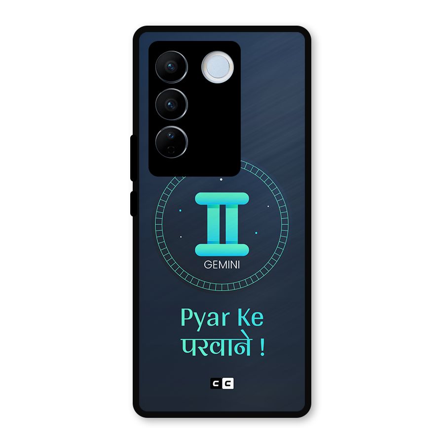 Gemini Love Metal Back Case for Vivo V27