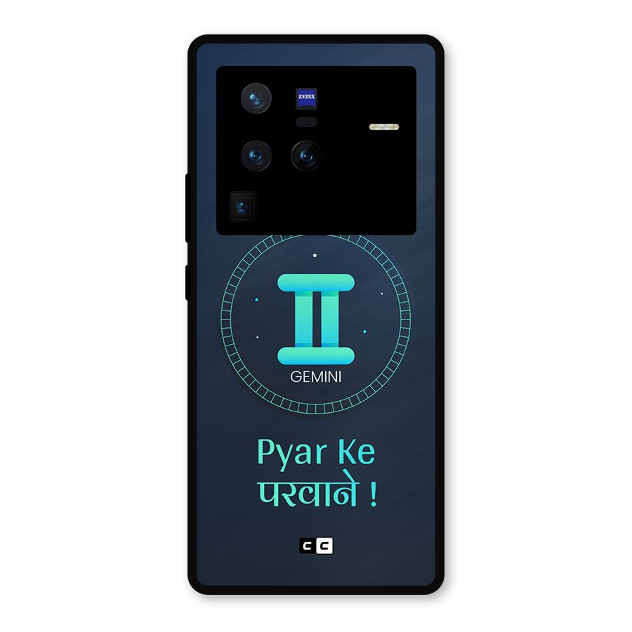 Gemini Love Metal Back Case for Vivo X80 Pro
