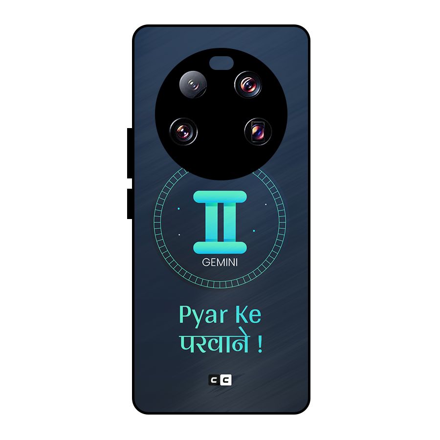 Gemini Love Metal Back Case for Xiaomi 13 Ultra