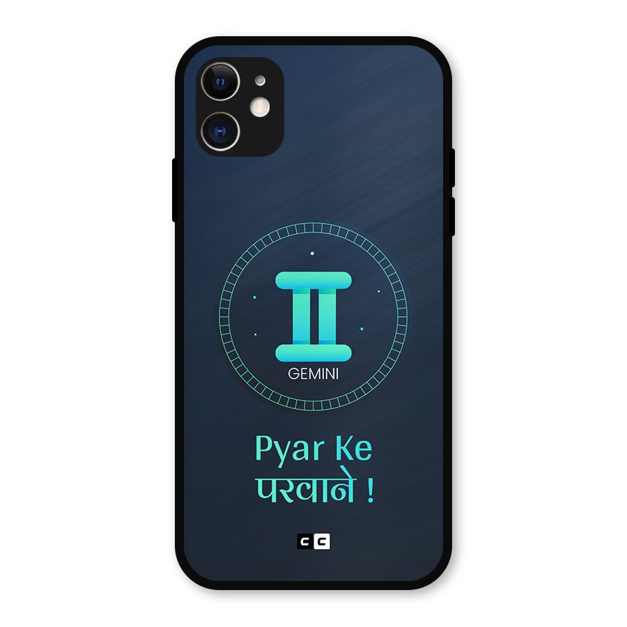 Gemini Love Metal Back Case for iPhone 11